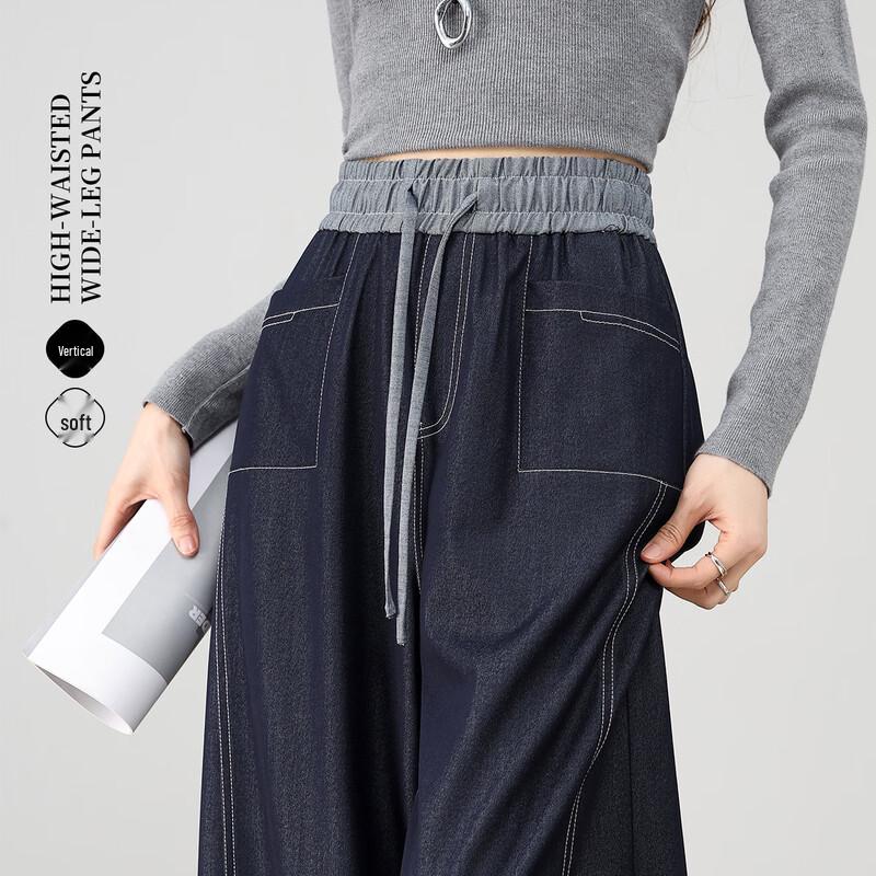 

Handu Yishe Women s Soft Denim Wide-Leg Pants with Contrast Waistband S