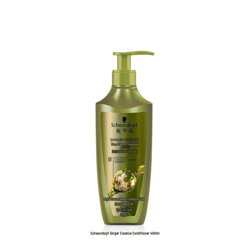 Schwarzkopf Ginger Essence Conditioner