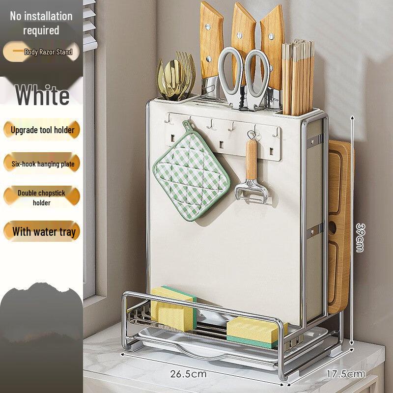Multifunctional Kitchen Countertop Storage Rack