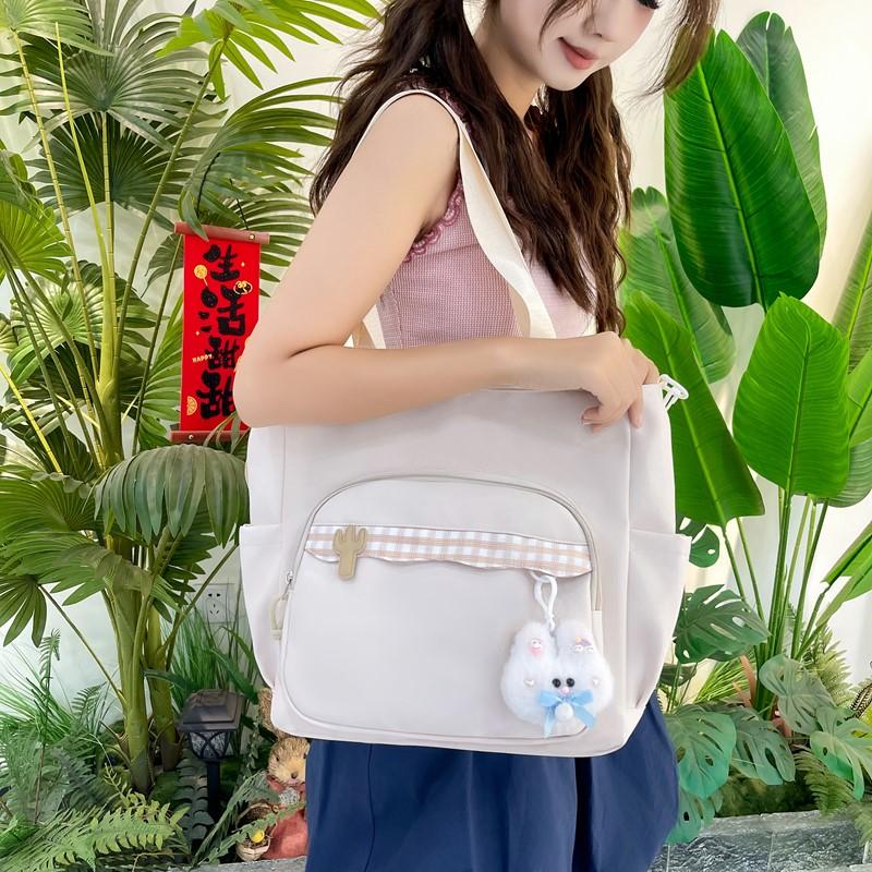 Women's Crossbody Bag Students' Large Capacity Shoulder Bag