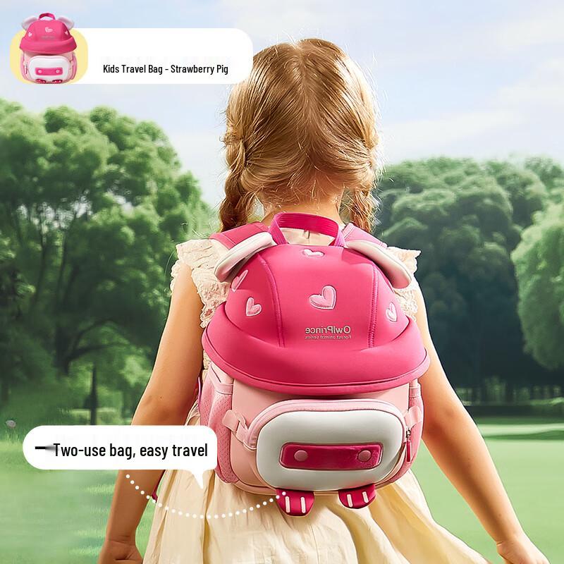 Детский рюкзак в детский сад «Принц-кот»