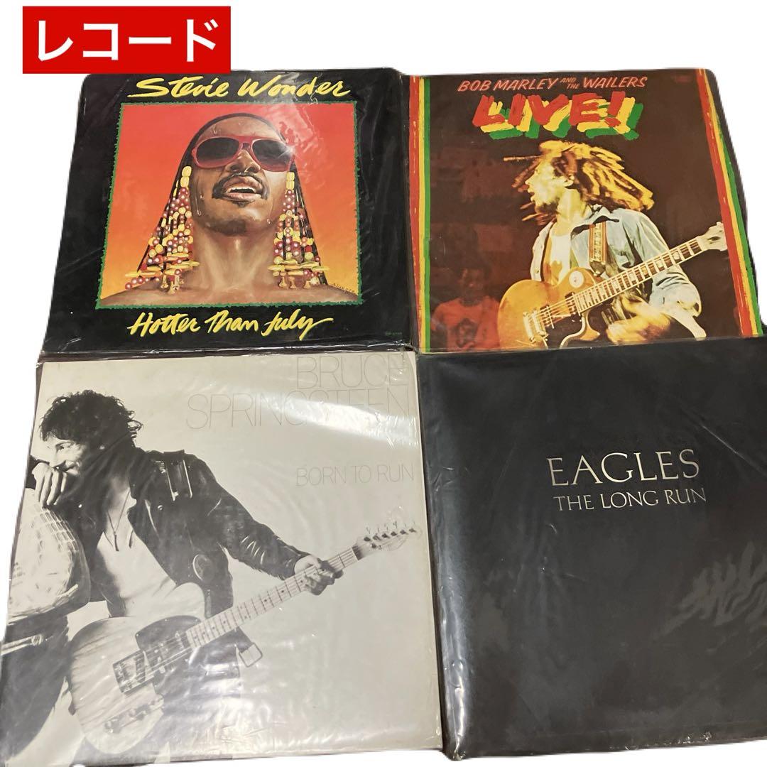 

[USED] Record Eagles Bob Marley Stevie Wonder etc. LP 4 piece set
