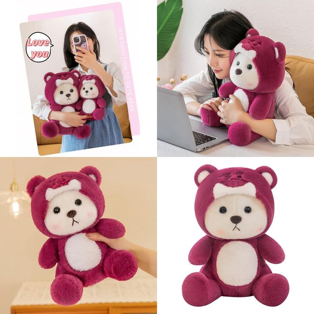 Cute Transforming Lena Bear Plush Toy For Kids Valentine's Day Gift