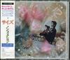 CD PSY . S - NON-FICTION 32DH5089 CBS/Sony 1988 Japan ObiDance & Electronica Used