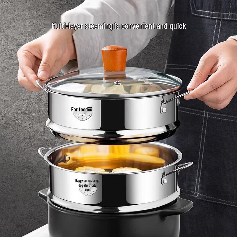 Xihe Stainless Steel Steamer Rack