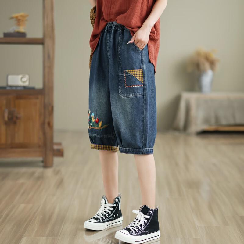LANGSHA Pantalons Capri en Jean Amples Brodés pour Femme