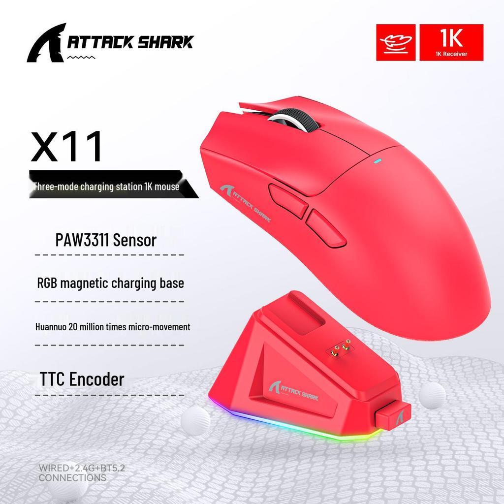 Attack Shark X11 Tri-Mode RGB Gaming Mouse with PAW3311 Sensor and Bluetooth Wireless Charging