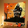 1PC Horror Halloween Event Living Room Party Background Decoration Cloth Pumpkin Lantern Tapestry Decoration