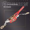 Ratchet Double Hook Wire Rope Cargo Tensioner