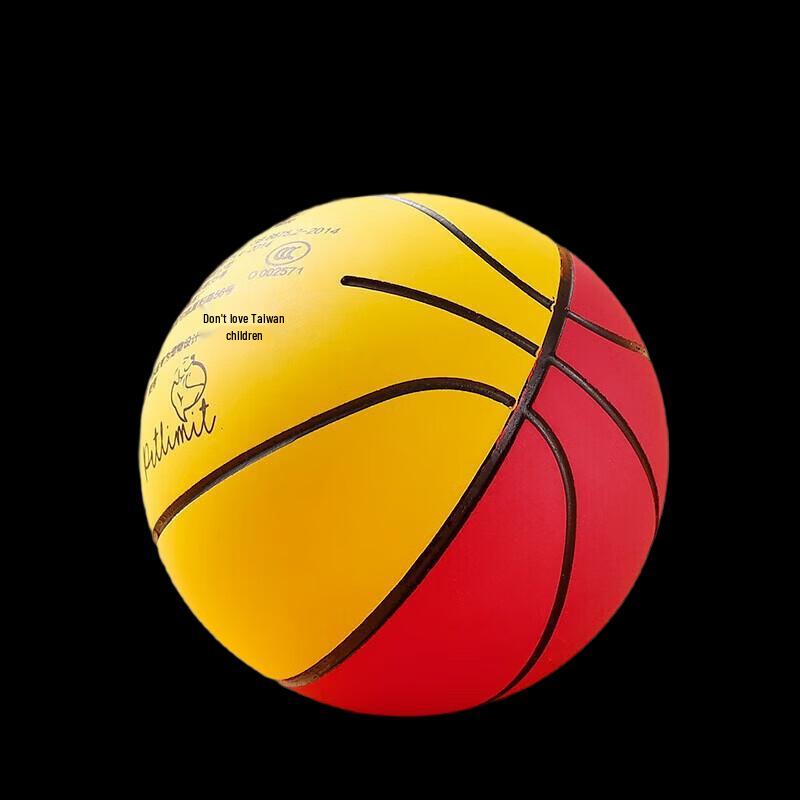 Petlimit Dog Chew Toy Ball Set