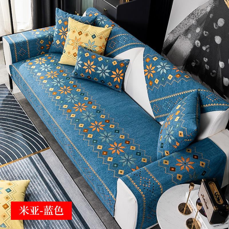 Bohemian Style Sofa Cushion All-season Universal Chenille Anti-skid Seat Cushion Sofa Cover and Towel