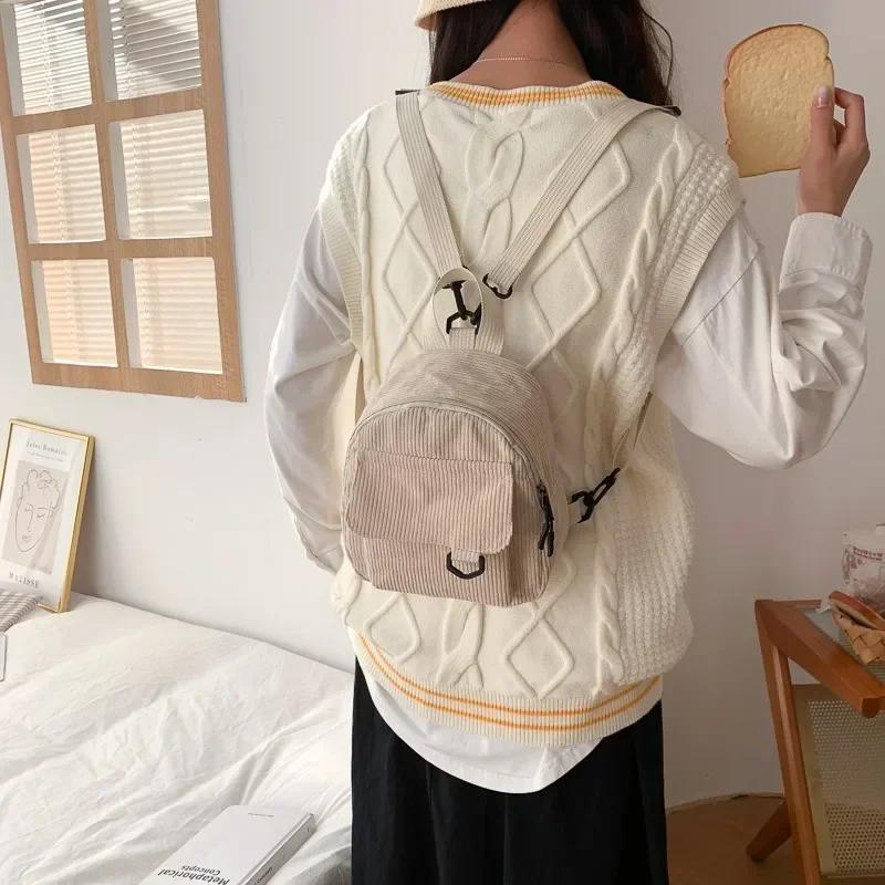 Mini Backpack Ins Super Hot and Cute OL Commuting Small Makeup Bag with Striped Velvet Texture Versatile Student Backpack