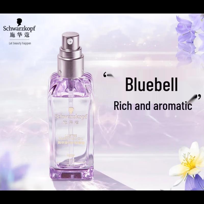 

Schwarzkopf Gliss Nourishing Shine Hair Oil