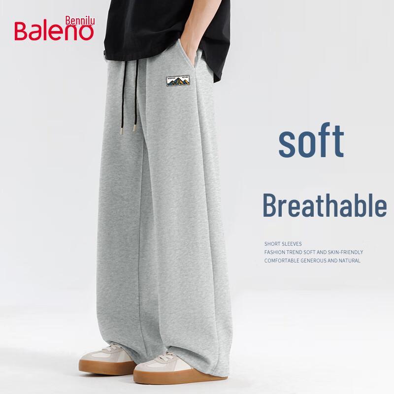 

Baleno Men s Cotton Pique Wide-Leg Casual Pants 5XL