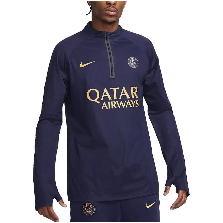 New Nike Fitness Clothing Men's Blue DX2849-499