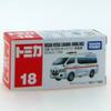 Takara Tomy 18 Nissan NV350 Caravan Ambulance Miniature Car Toy for Ages 3 and Meets Toy Safety ST Mark "Tomica No. (Boxed)" Up, Boxed, Standards,