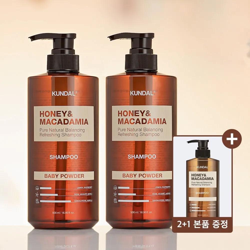 

KUNDAL Honey & Macadamia Nature Shampoo 500ml x2 (Select 1 of 16 scents) 06) Blanc 500ml