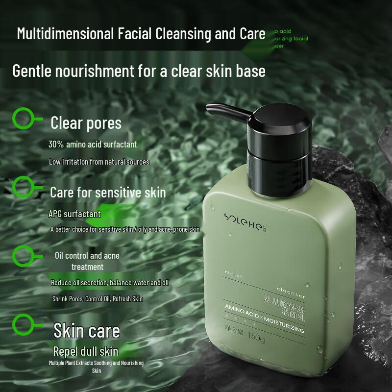 Hefengyu Men s Amino Acid Cleanser