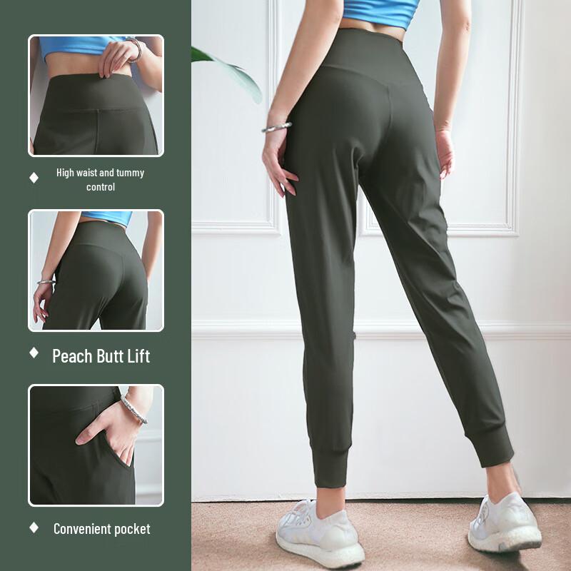 Women's Tapered High-Waist Running Yoga Pants
