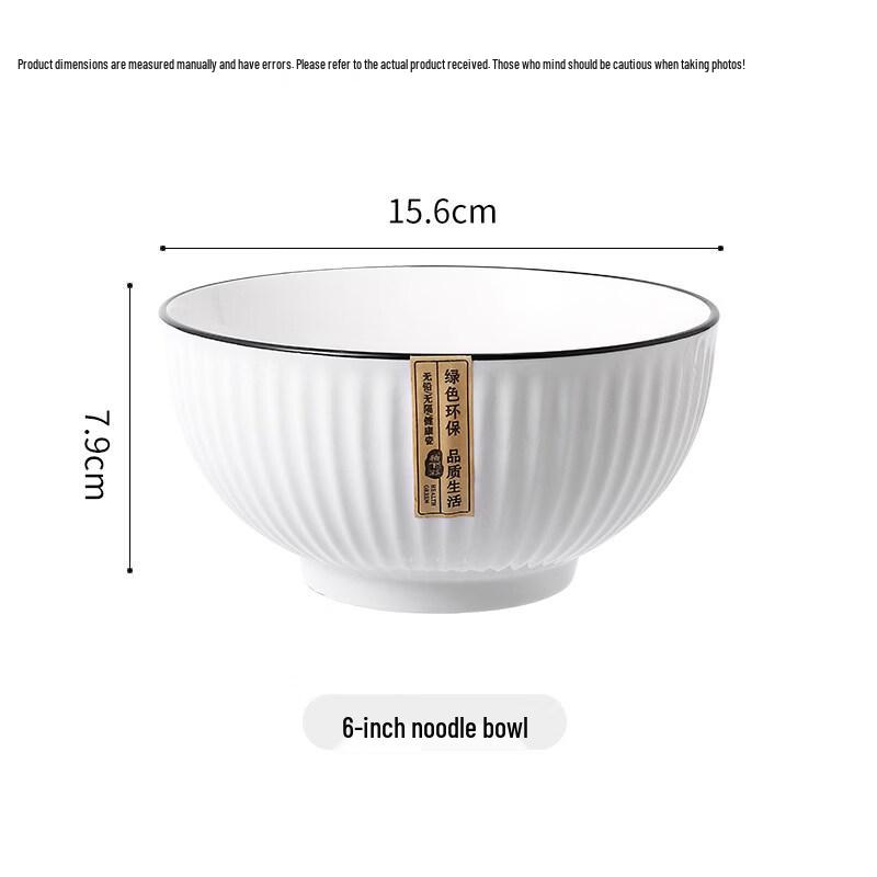 Star Enamel Dinnerware Set
