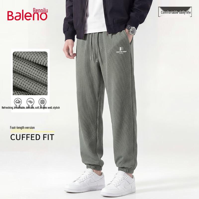 Baleno Men s Waffle Knit Jogger Pants XL