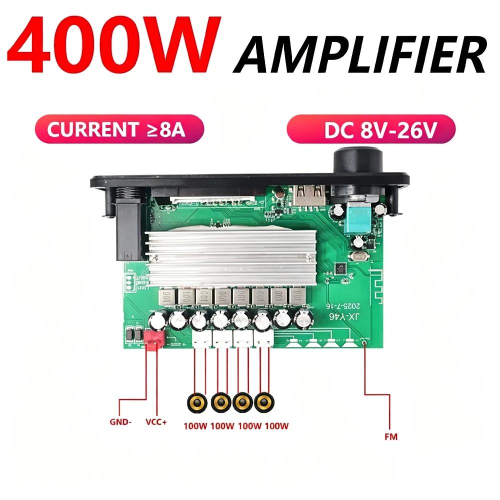 400W Amplifier Car MP3 Player Bluetooth Audio Decoder Board 8A 26V Handsfree DIY Music Player Mic SB TF FM Volume Control