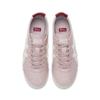 ONITSUKA TIGER Mexico 66 Fashion Retro Non-Slip Breathable Low-Top Casual Shoes Unisex Sneaker Light-Purple 1183B771-703
