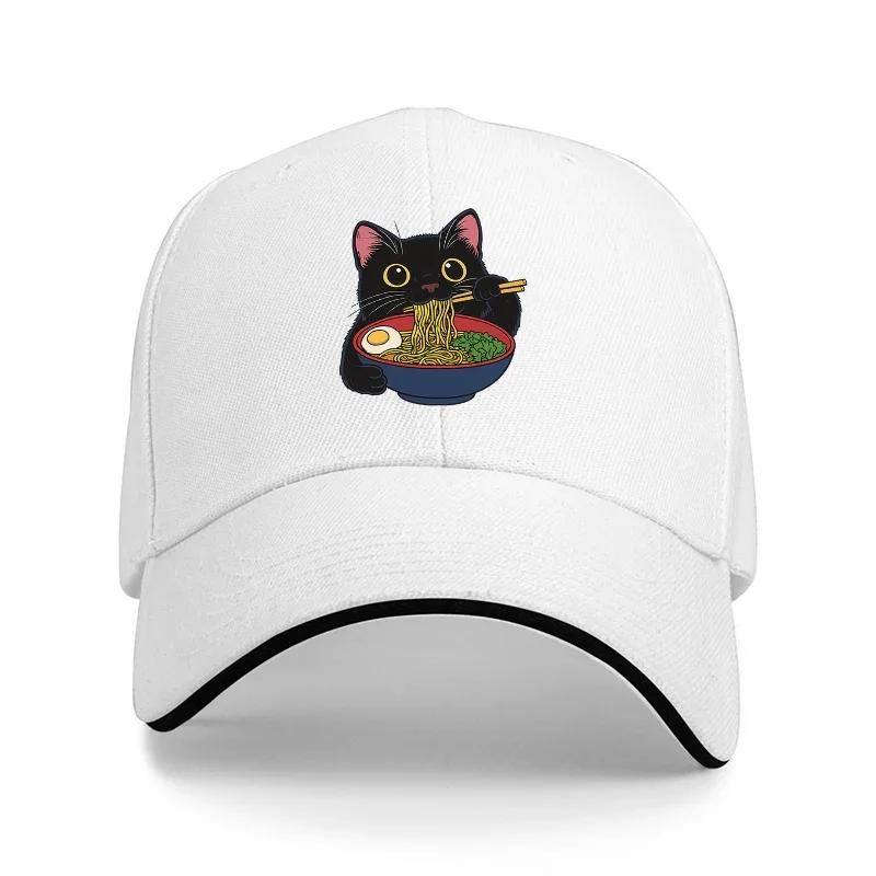 Black Cat Eating Noodles Baseball Cap Cute Animal Food Design Adjustable Hat for Unisex and Women Fashion Streetwear Accessory