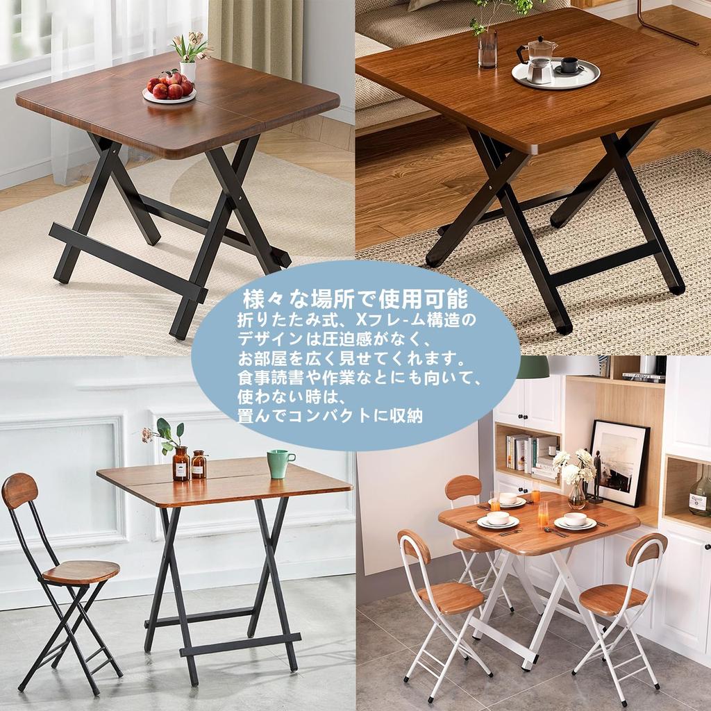 Sythdio Myth Klappbarer Esstisch 70 x 70 x 74 Holzmaserung Keine Montage Faltbar für oder Arbeitstisch/Schreibtisch, ca.. cm, Finish, Kompakt, Platzsparend, Erforderlich,