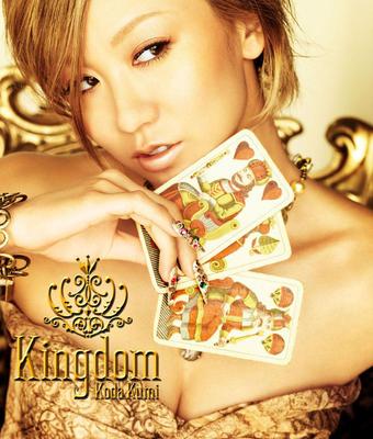 CD KUMI KODA - Kingdom RZCD45831 Rhythm Zone 2008 Japan Dance & Electronica Used