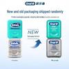 Oral-B Comfort Deep Clean Dental Floss
