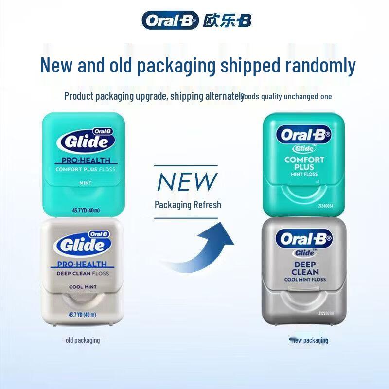 Oral-B Comfort Deep Clean Dental Floss