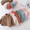 Kinder Korallenfleece Pyjama: Jungen Flanell Winter Warm Zweiteiliges Set