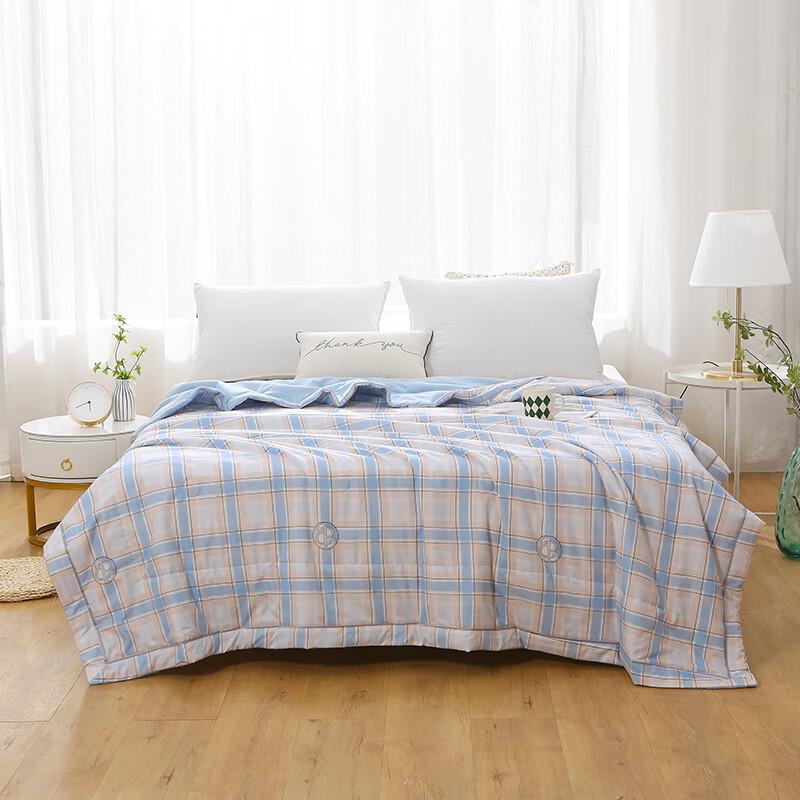 

Healthy Deep Sleep Summer Quilt