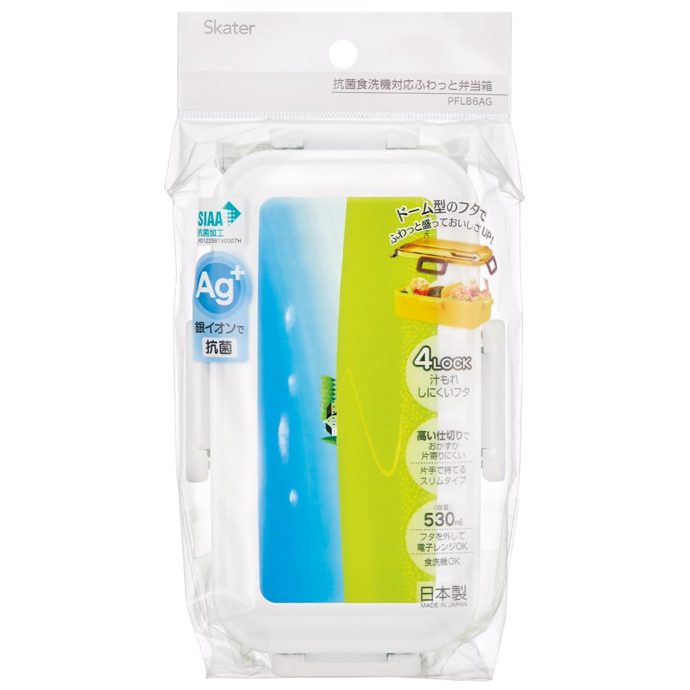 Skater Bento Single Made in for with Locking for Dishwasher and Microwave by Yoh Box, 530ml, Tier, Japan, Women, 4-Point Leak-Resistant Storage, Safe,