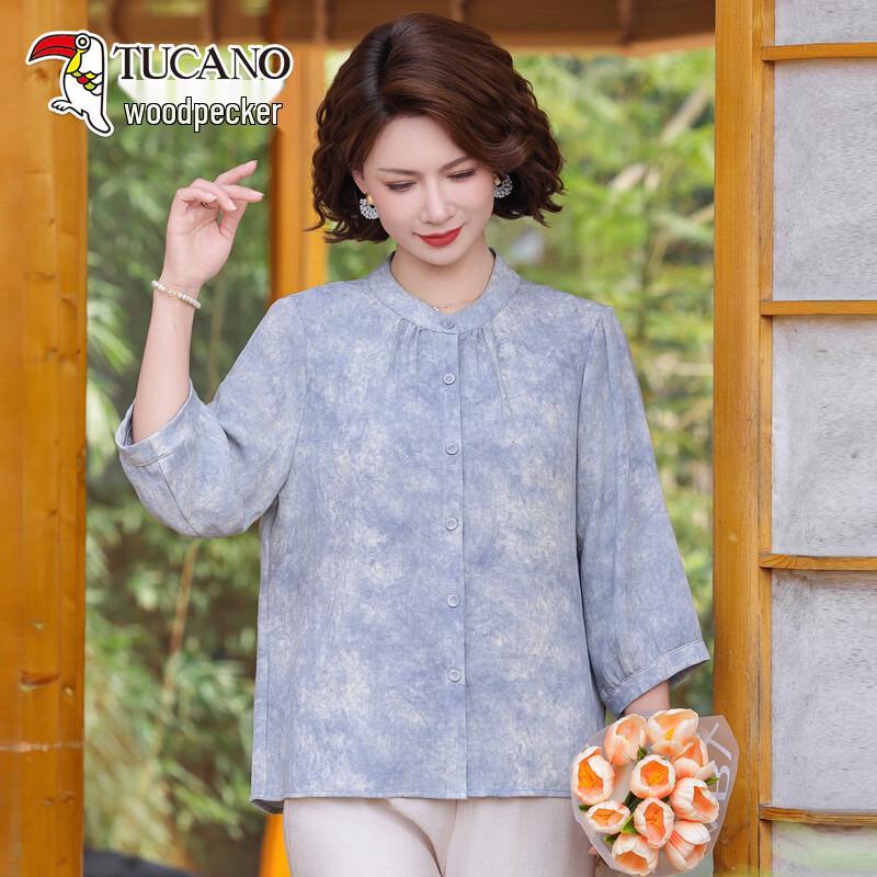 TUCANO Women s Summer Tie-Dye Seven-Sleeve Blouse 5XL