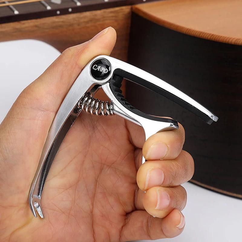 Miwayer Aluminiumlegierung Gitarren-Capo Metall-Gitarren-Stimmgerät Plektrumhalter Professionelles Capo für Akustik-Elektrik-Gitarre Ukulele Bass
