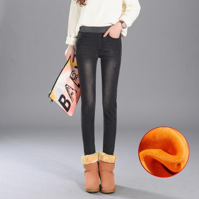 Elastic waist velvet jeans women's autumn and winter, new high waist elastic small feet pencil pants