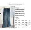 Spring Plus Size High-Waisted Slimming Flare Jeans - 300 Jin Casual Stretch Pants for Women