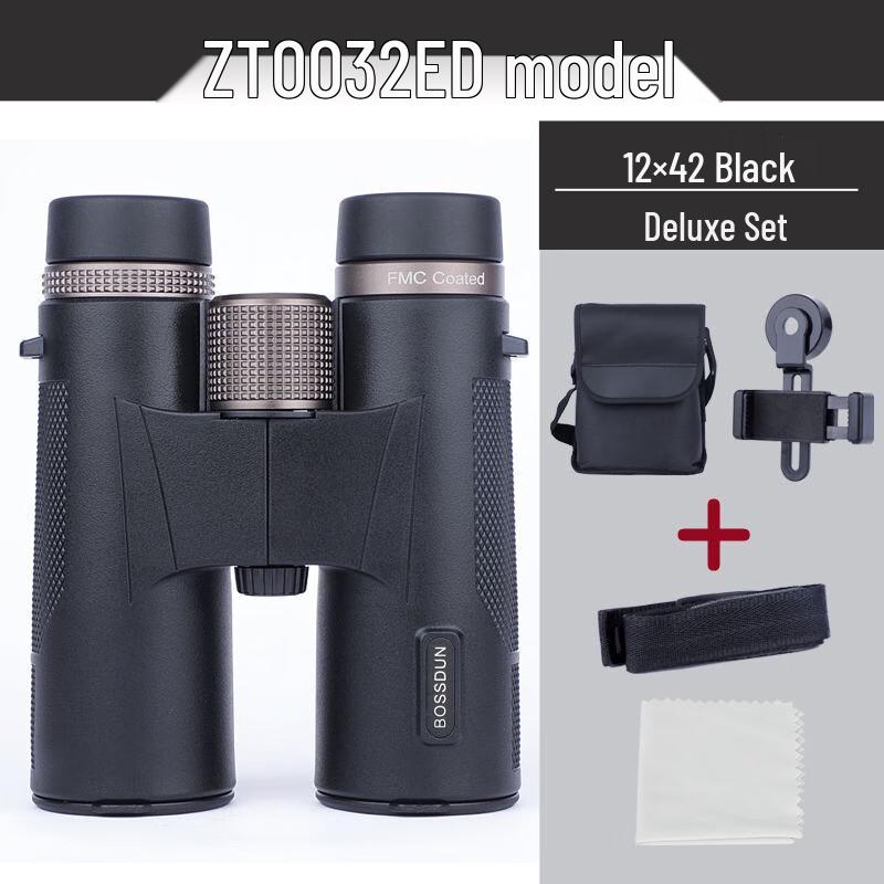 

Mi Ling 12x42 ED HD Binoculars with Image Stabilization & Phone Adaptor