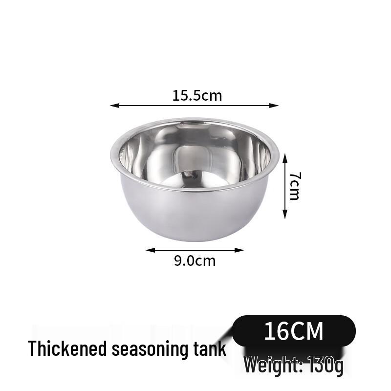 Многоцелевая кухонная миска MOLUONA из нержавеющей стали 16cm