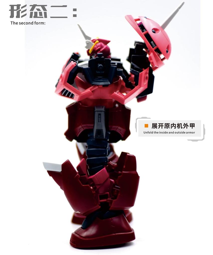 MS Robot Modification 3D Printer PLA Separation Effect for HG SEED FREEDOM Detail-Up Parts, (Armor 1/144 Z'Gok Ver.) [Used]