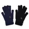 PIECEMAKER BLOCK PM SMART GLOVES (NAVY)