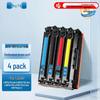 Compatible CRG-069 Four-Color Toner Cartridge Set for Canon