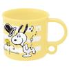 Skater Children's Cup 200ml Snoopy Musical PEANUTS Made in Japan KE5A