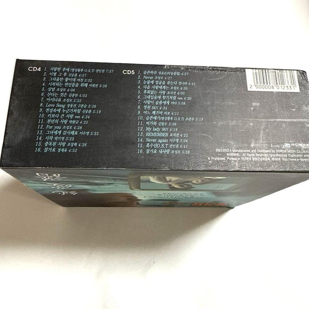 [USED] Korean Drama Soundtrack