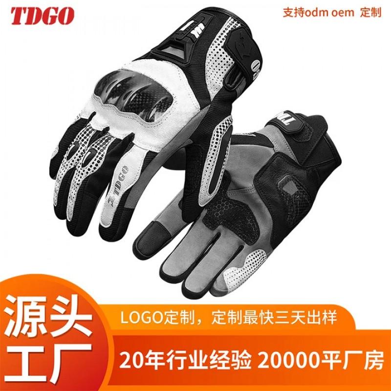 Winter Motorcycle Gloves Men Women Full Finger Windproof Thermal Lined Leather Riding With Carbon Fiber Protection
