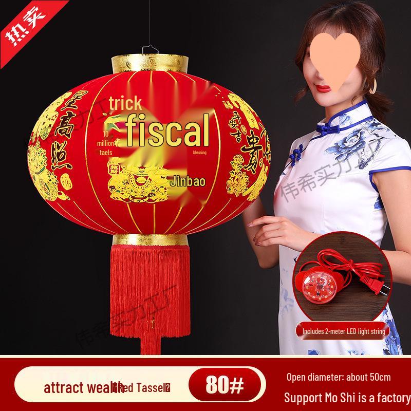 Chinese New Year Red Lantern Pendant Light - Horse Year Balcony Door Decoration