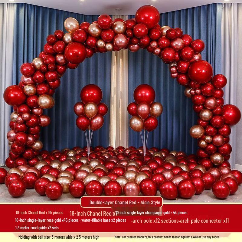 Wedding Balloon Arch Kit