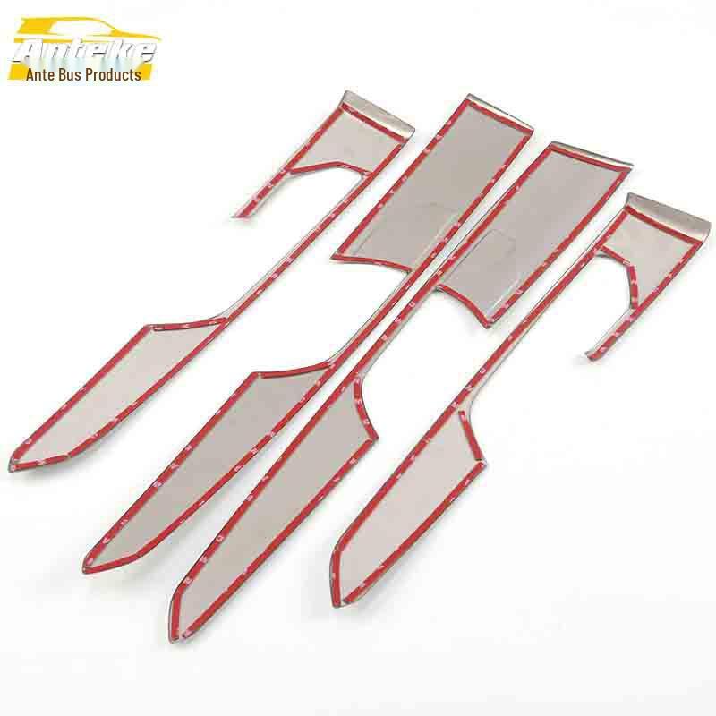 Lynk & Co 01 Stainless Steel Interior Door Handle Wrap & Armrest Grip Cover